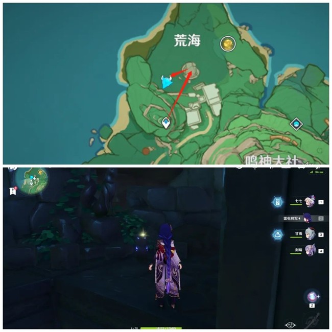 原神地狐像奖励收集位置大全