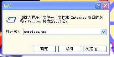 windows无法配置此无线连接解决方法