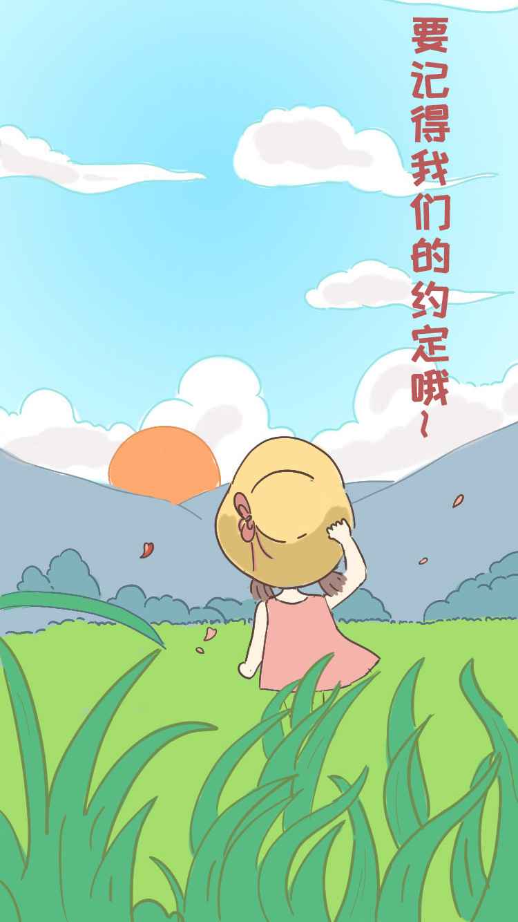 我的毕业日记中文版