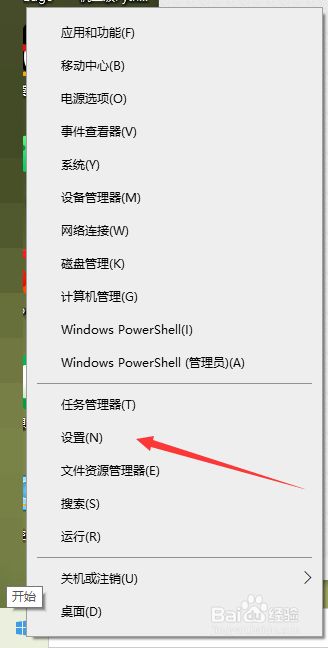 电脑音量有显示但是没声音