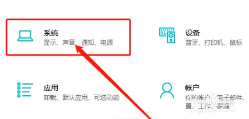 win11传递优化文件清空教程