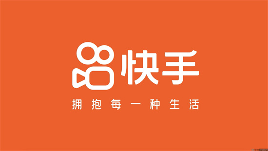 快手如何建立亲密关系：快手快速建立亲密关系的方法