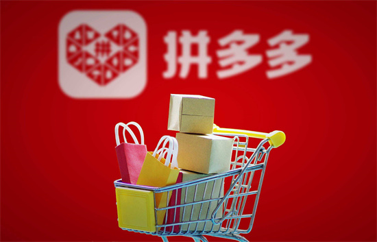 拼多多如何取消0元下单功能：拼多多快速取消0元下单功能的方法