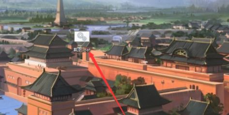 win11自带截图自定义快捷键方法