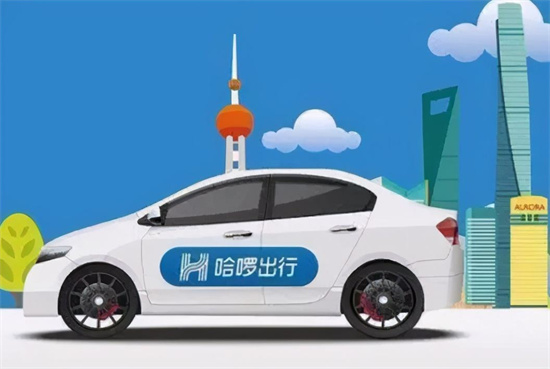哈啰出行自动续费怎么关闭：哈啰出行关闭自动续费的方法