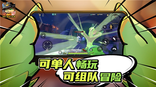 枪火重生聚灵阵怎么搭配 枪火重生聚灵阵搭配攻略