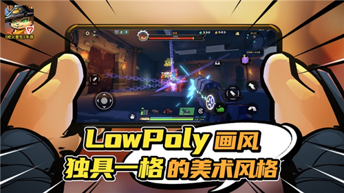 枪火重生怎么回收武器 枪火重生回收武器方法