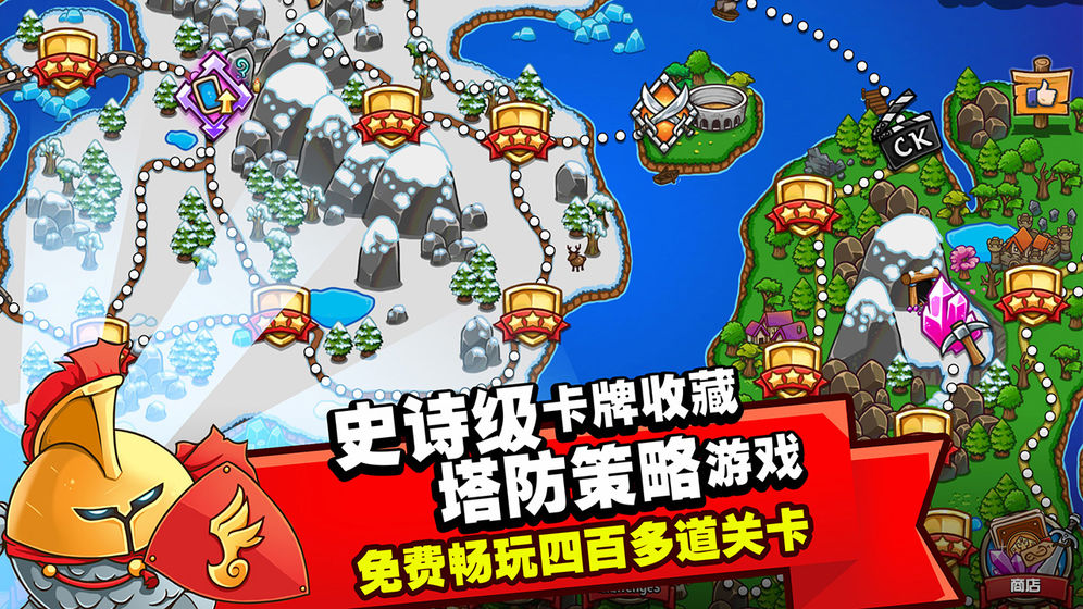 CrazyKings我的世界生存战争