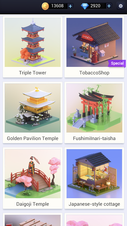 PocketWorld3D中文版