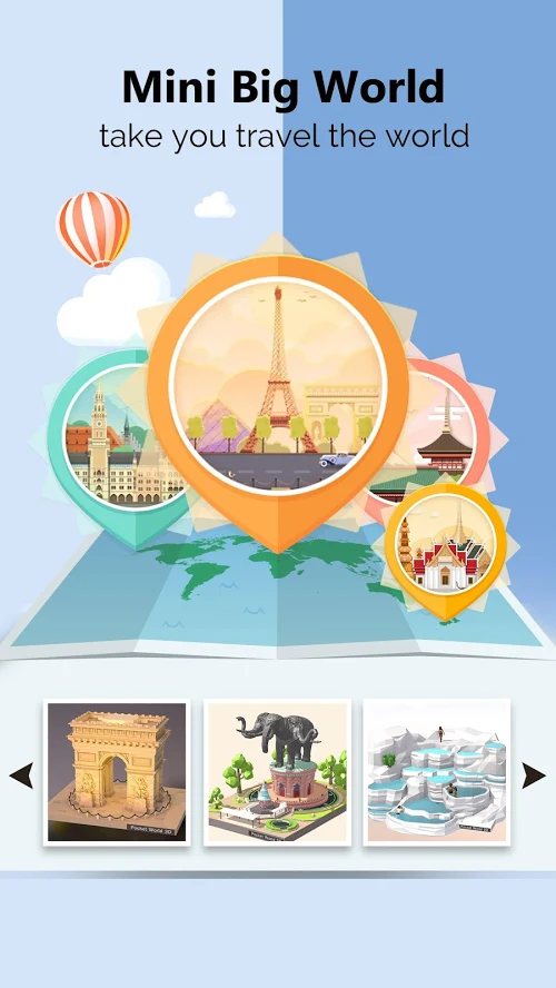 PocketWorld3D中文版
