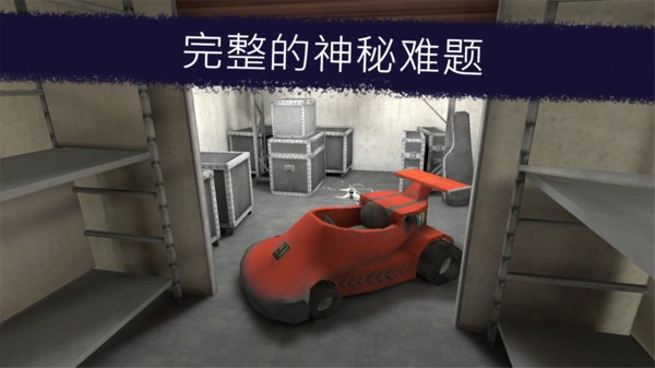 恐怖冰淇淋2手机版
