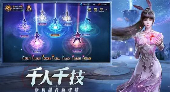 斗罗大陆魂师对决霜寒无间怎么玩 斗罗大陆魂师对决霜寒无间活动介绍