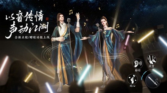 天涯明月刀手游PVE属性如何选择 天涯明月刀手游PVE属性攻略