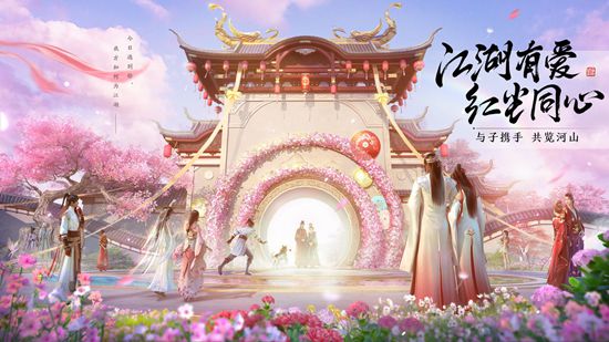 天涯明月刀手游心剑战境沙虎打法怎么玩 天涯明月刀手游心剑战境沙虎打法攻略