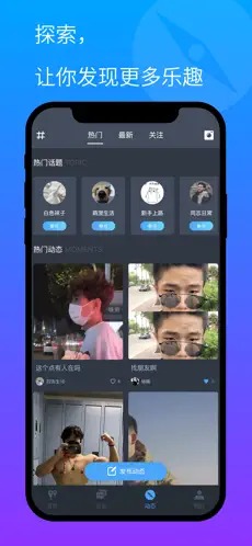 酷同2022最新版