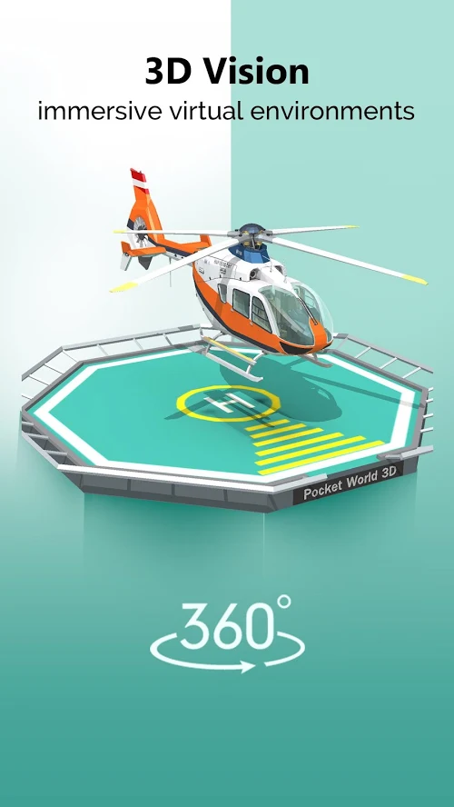 PocketWorld3D中文版