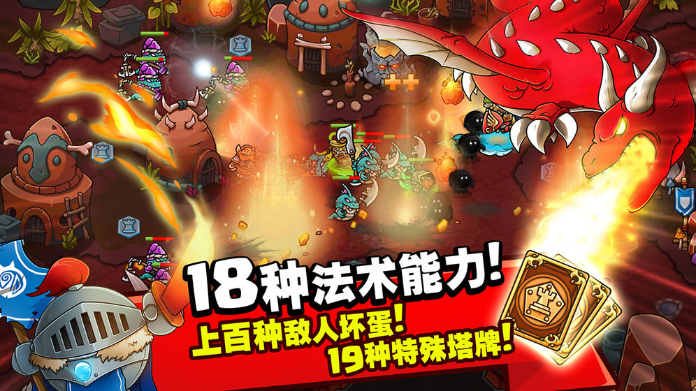 CrazyKings我的世界生存战争
