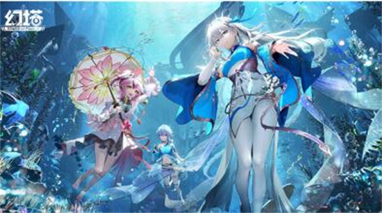 幻塔深海拾光登录福利活动怎么玩 幻塔深海拾光登录福利活动奖励介绍