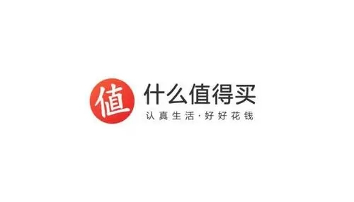 什么值得买怎么复制拼多多连接 什么值得买复制拼多多链接方法
