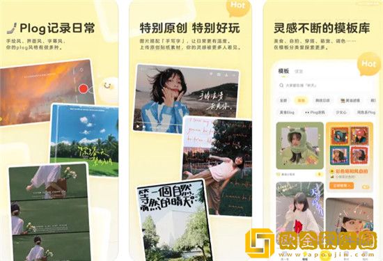黄油相机全选照片怎么做 黄油相机全选照片方法