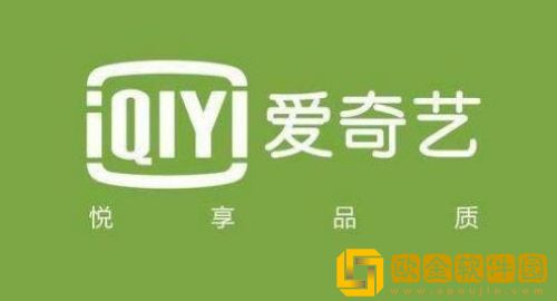 爱奇艺极速版怎么填写邀请码 爱奇艺极速版填写邀请码方法介绍