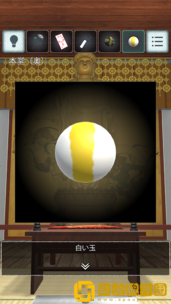 逃离虚假的寺院