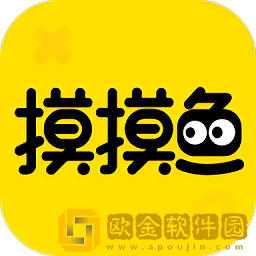 摸摸鱼最新版
