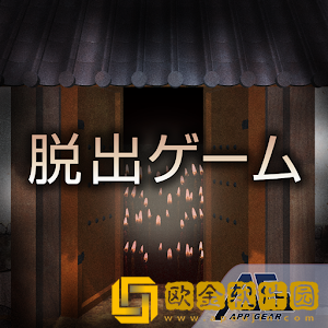 逃离虚假的寺院