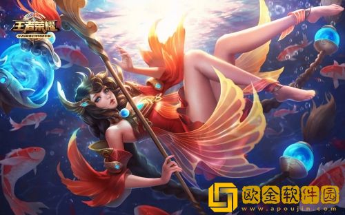 王者荣耀大乔520皮肤多少钱 王者荣耀大乔520皮肤价格介绍