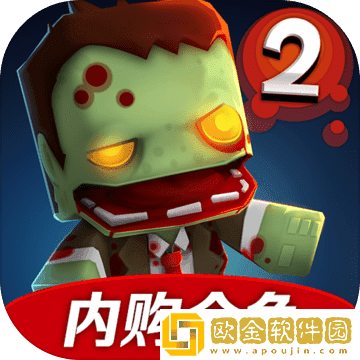 迷你英雄2手机版