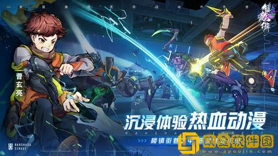 镇魂街天生为王如何氪金比较好 镇魂街天生为王如何氪金攻略