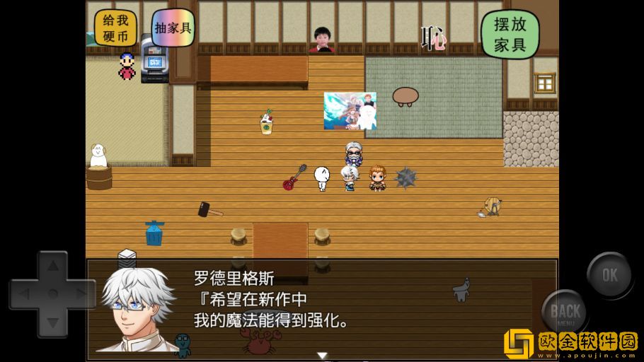 前卫的粪作扭蛋