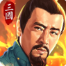 狼烟四起手游
