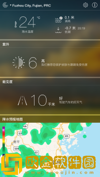 适时天气