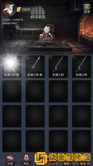 BlackSwan手游
