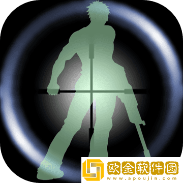 最后一个地球人