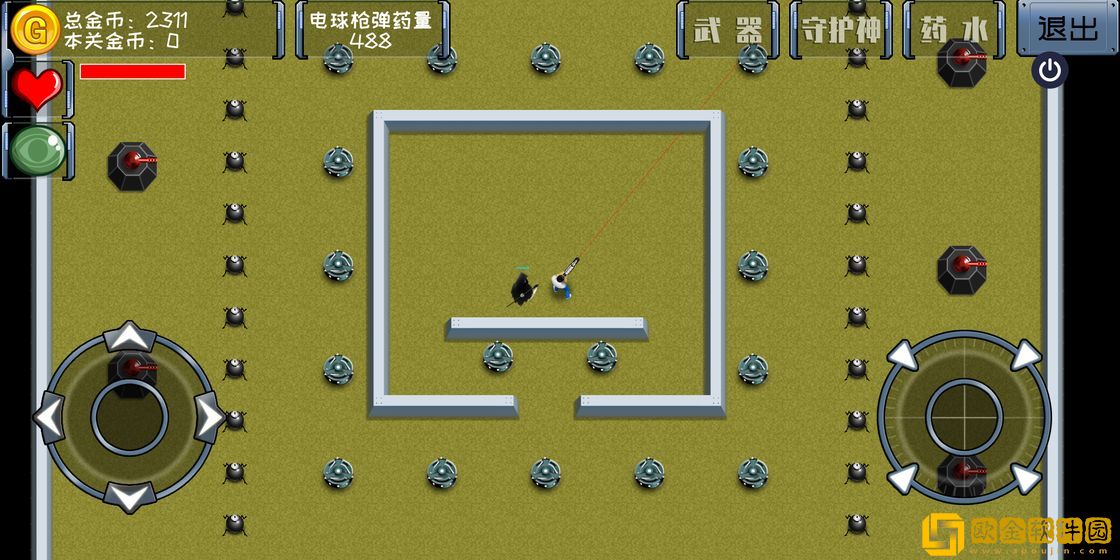 最后一个地球人