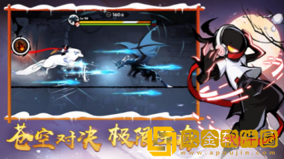 我是大保镖