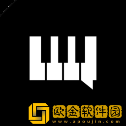 钢琴助手安卓免费版