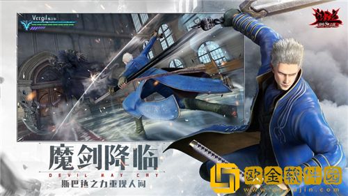 鬼泣巅峰之战维吉尔怎么获得 鬼泣巅峰之战维吉尔获取方法