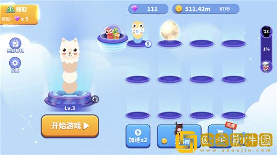 贪吃蛇进化论