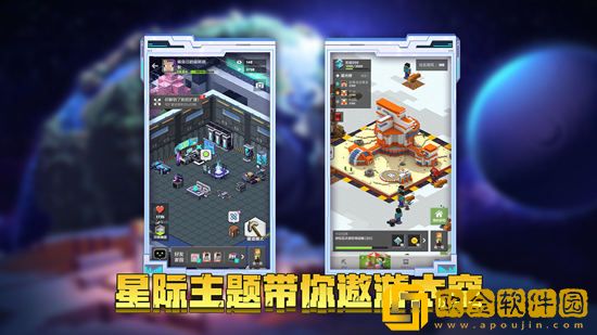 我的世界异界生活幻想