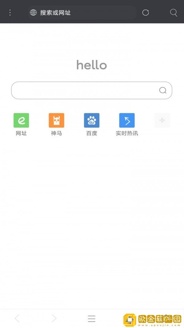 米侠浏览器2022最新版