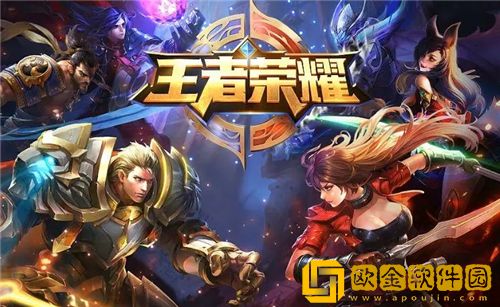 王者荣耀s30赛季什么时候开启 王者荣耀s30赛季更新时间一览