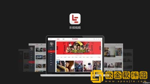 乐视视频如何取消自动续费 乐视视频取消自动续费的方法