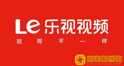 乐视视频怎么投屏到电视 乐视视频投屏到电视方法介绍