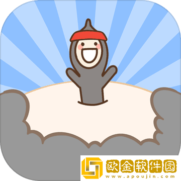 发际线等等我