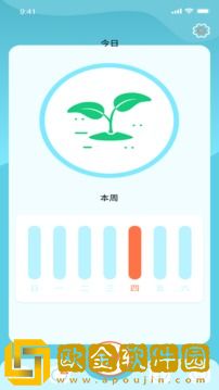 Potatochat最新