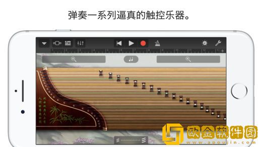 库乐队正式版