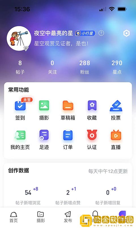 课优空间/keo.plus